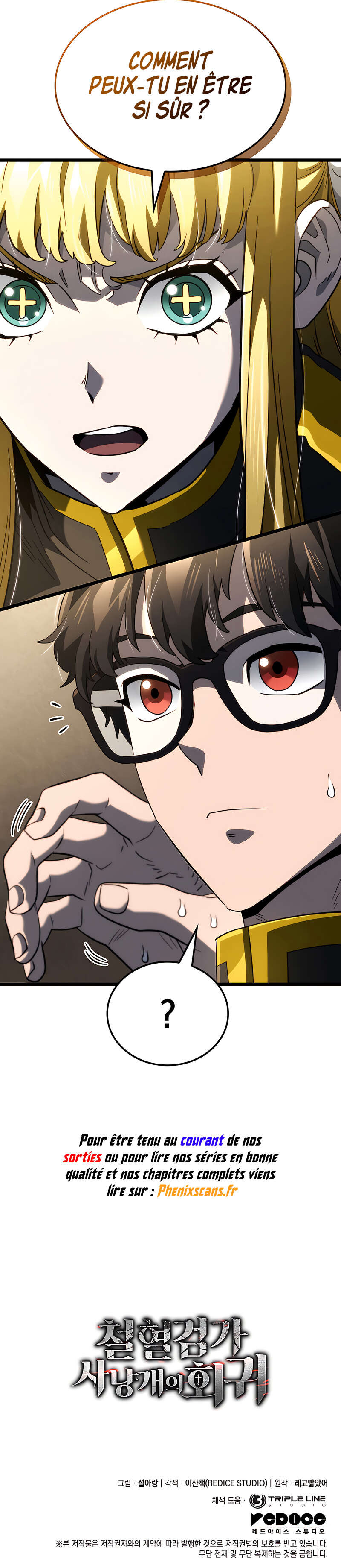 Read Return of the Iron-Blooded Hound Scan Manga Online