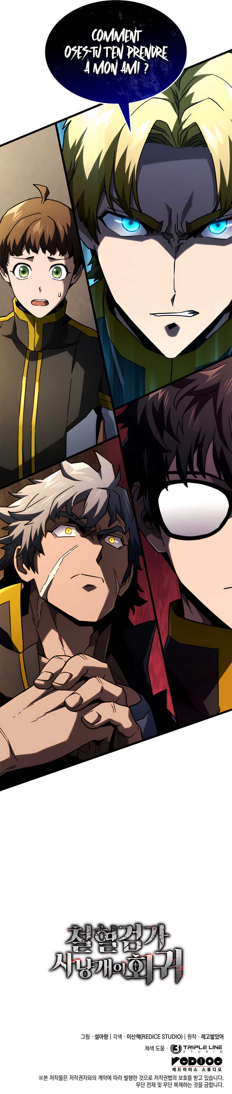 Read Return of the Iron-Blooded Hound Scan Manga Online