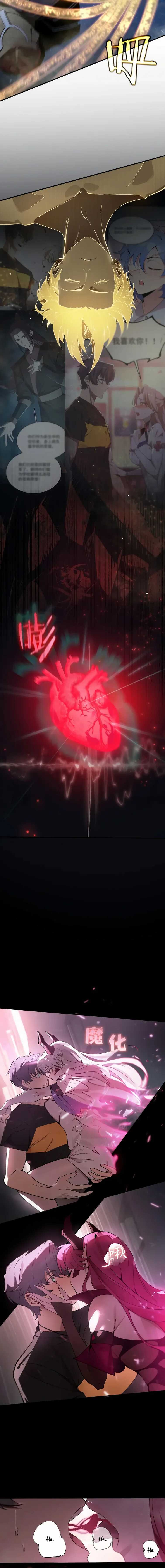 Read SSS Grade Saint Knight Scan Manga Online