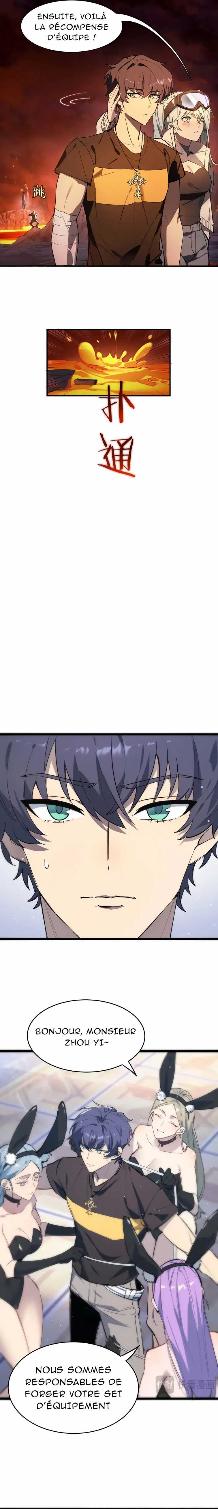 Read SSS Grade Saint Knight Scan Manga Online