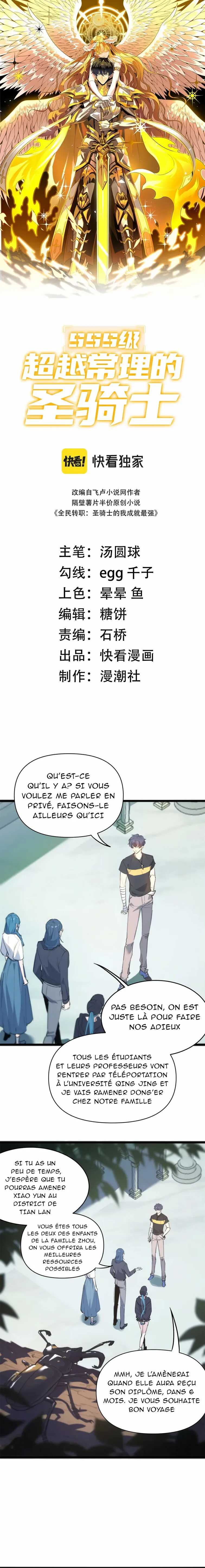 Read SSS Grade Saint Knight Scan Manga Online