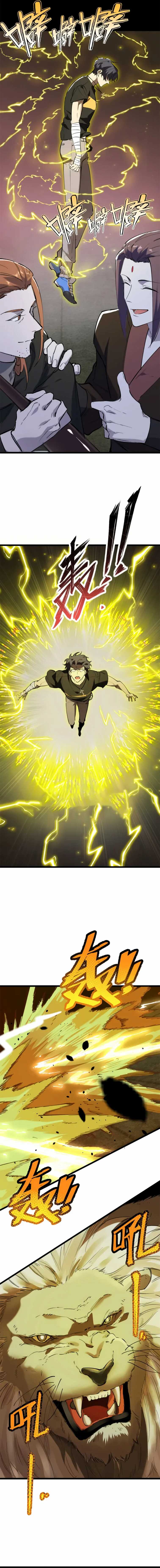 Read SSS Grade Saint Knight Scan Manga Online