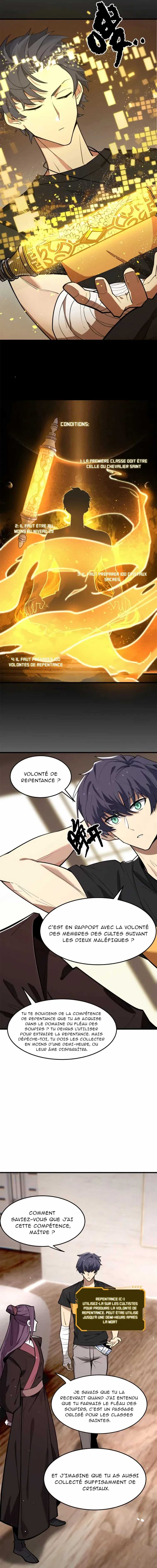 Read SSS Grade Saint Knight Scan Manga Online