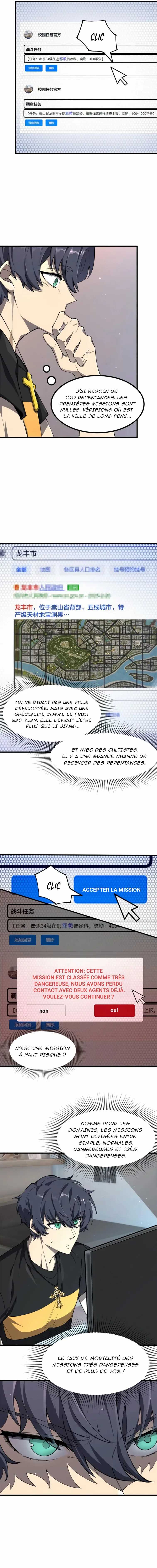 Read SSS Grade Saint Knight Scan Manga Online