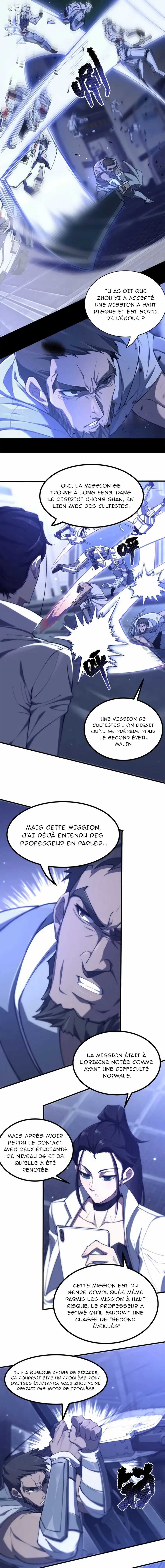 Read SSS Grade Saint Knight Scan Manga Online