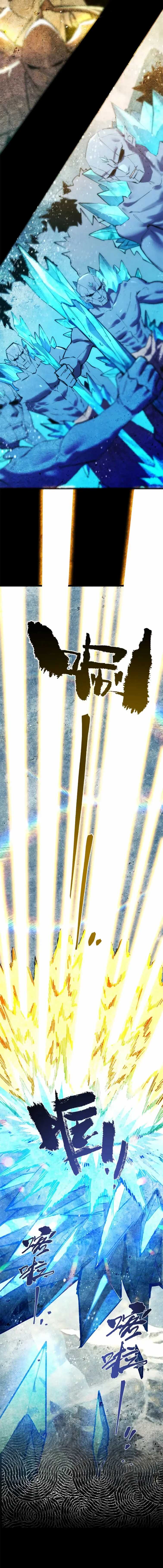 Read SSS Grade Saint Knight Scan Manga Online