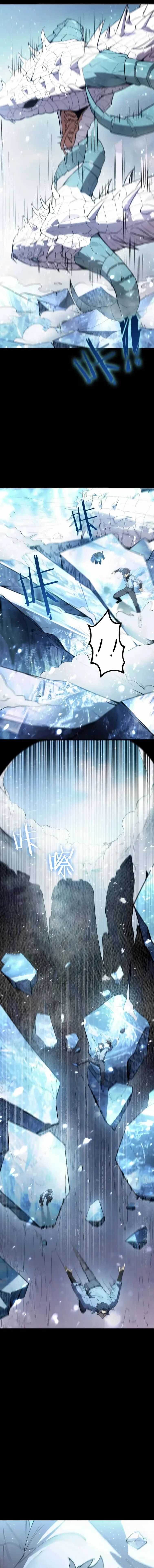 Read SSS Grade Saint Knight Scan Manga Online