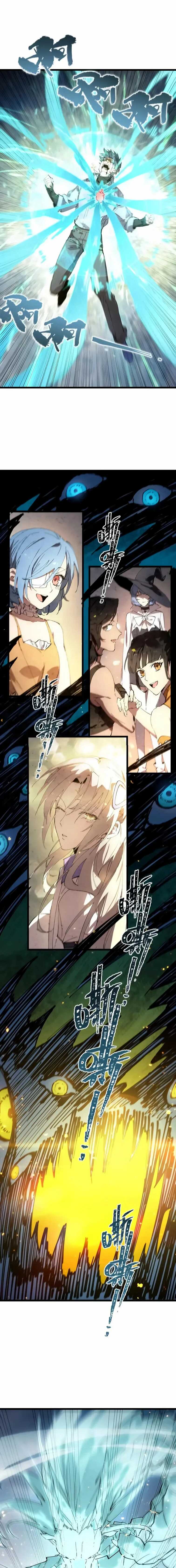 Read SSS Grade Saint Knight Scan Manga Online