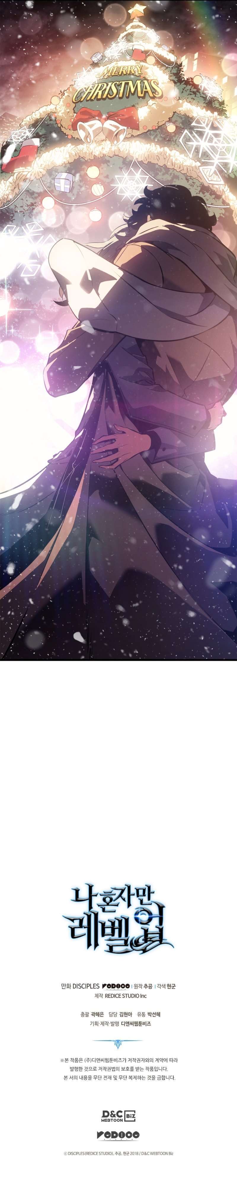 Read Solo Leveling scan Manga Online