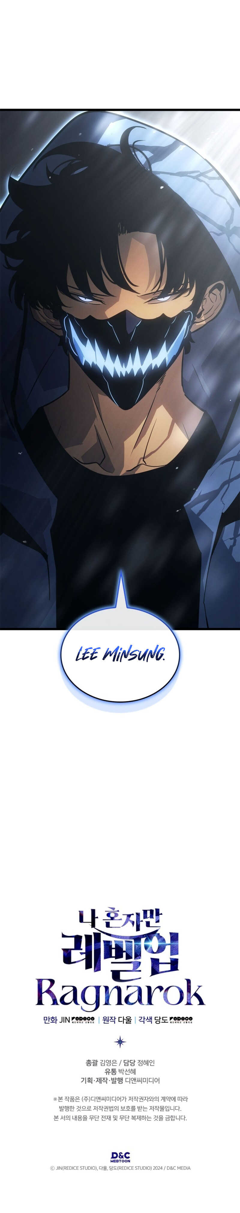 Read Solo leveling Ragnarok Scan Manga Online