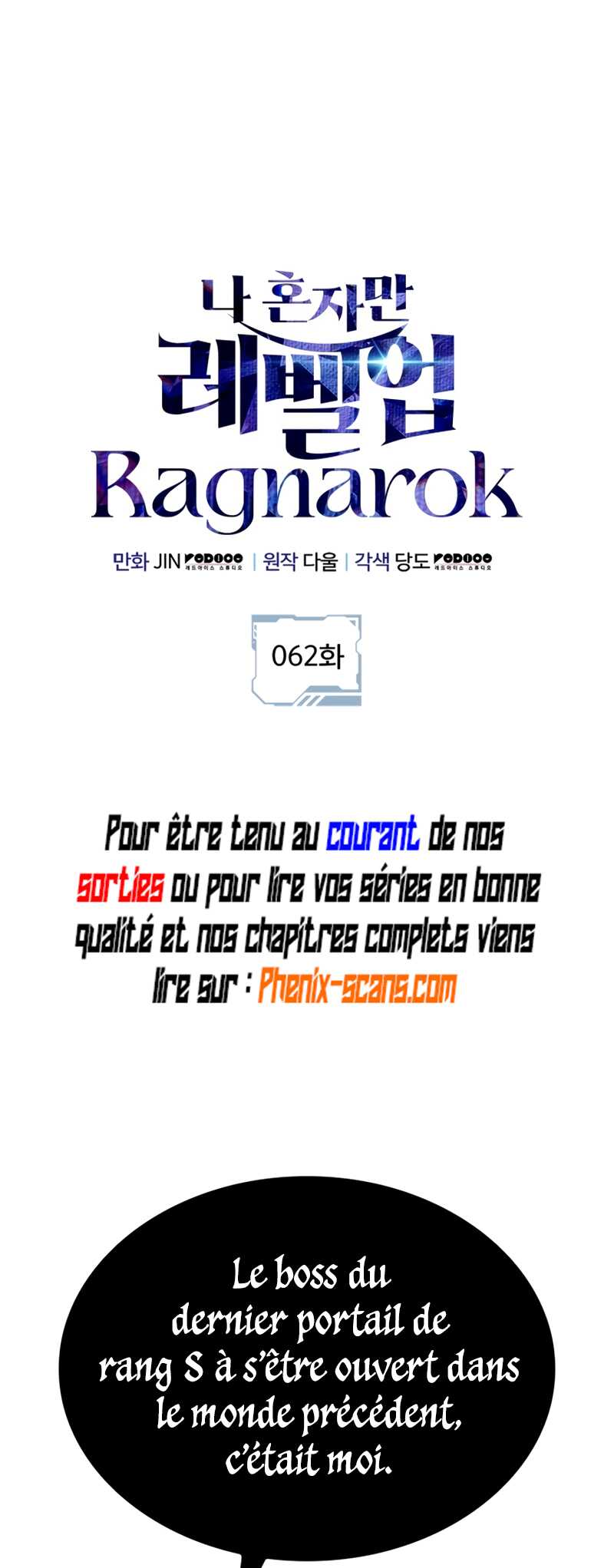 Read Solo leveling Ragnarok Scan Manga Online