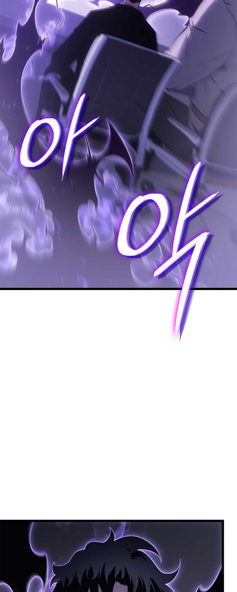 Read Solo leveling Ragnarok Scan Manga Online