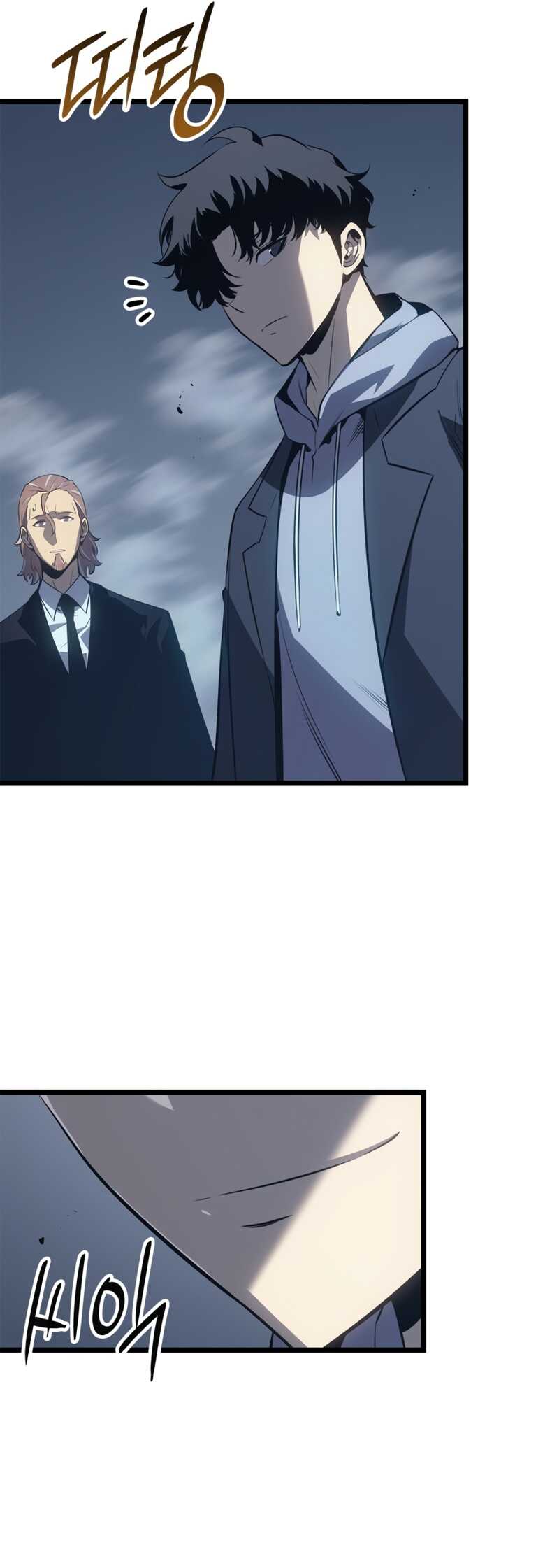 Read Solo leveling Ragnarok Scan Manga Online