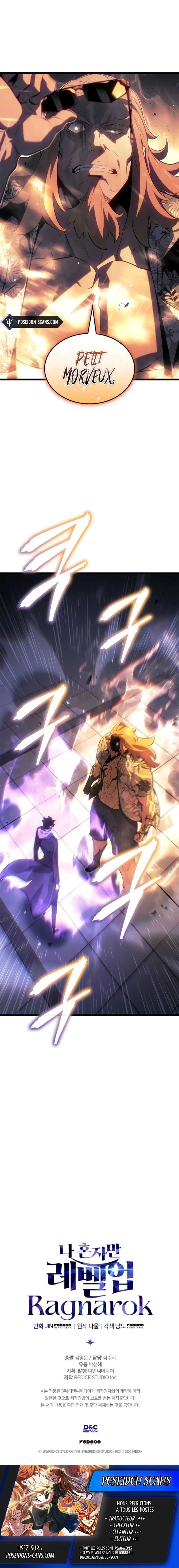 Read Solo leveling Ragnarok Scan Manga Online