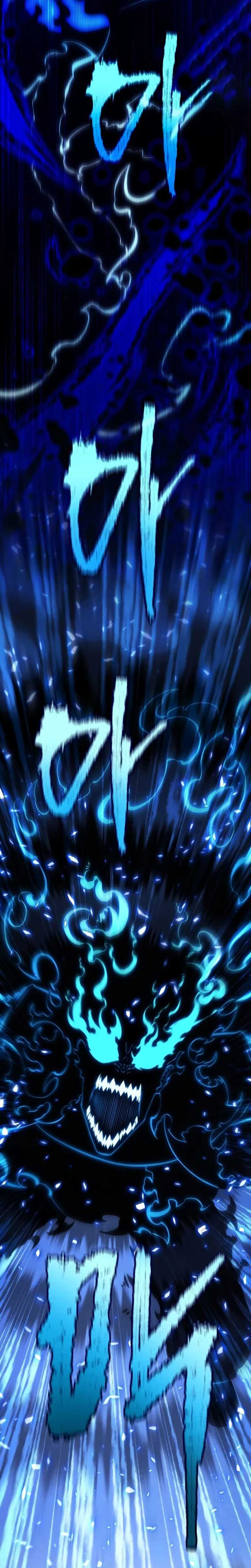 Read Swordmaster’s Youngest Son Scan Manga Online