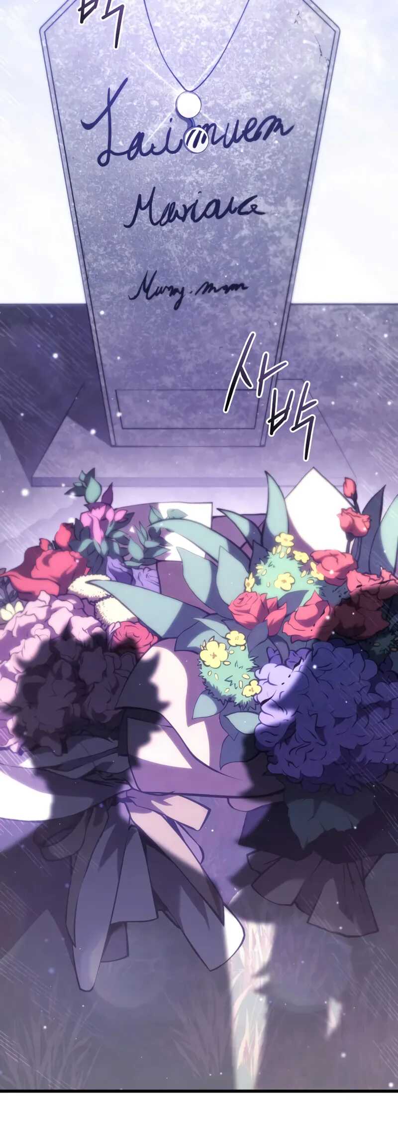 Read Swordmaster’s Youngest Son Scan Manga Online