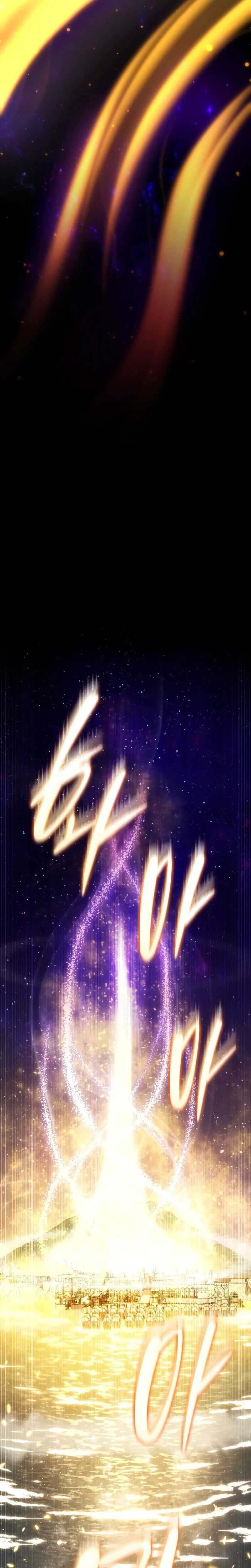 Read Swordmaster’s Youngest Son Scan Manga Online