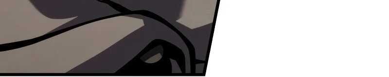 Read Swordmaster’s Youngest Son Scan Manga Online