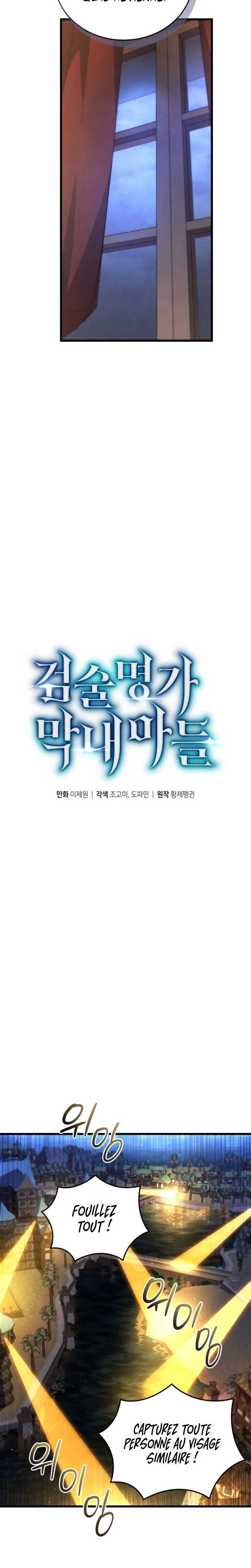 Read Swordmaster’s Youngest Son Scan Manga Online