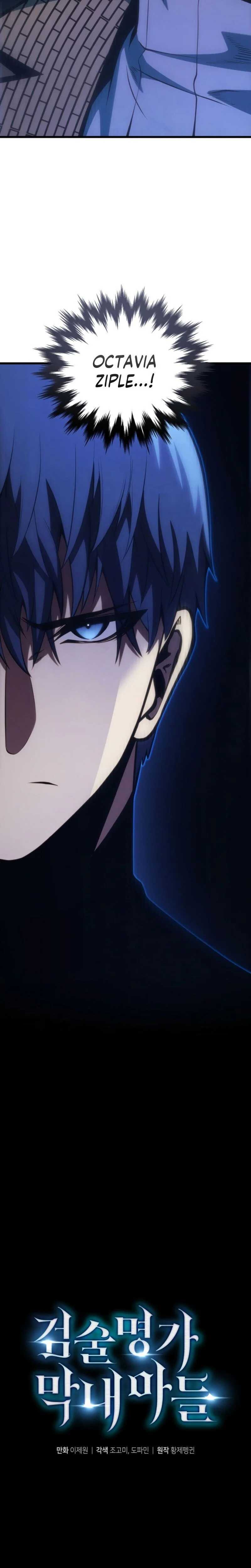 Read Swordmaster’s Youngest Son Scan Manga Online