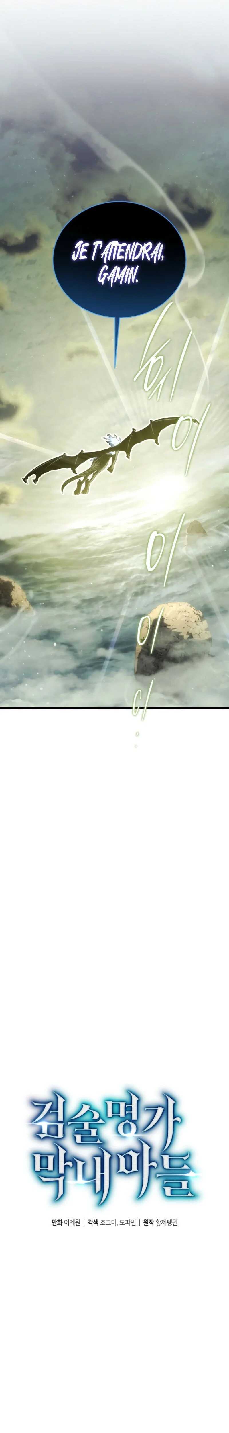 Read Swordmaster’s Youngest Son Scan Manga Online