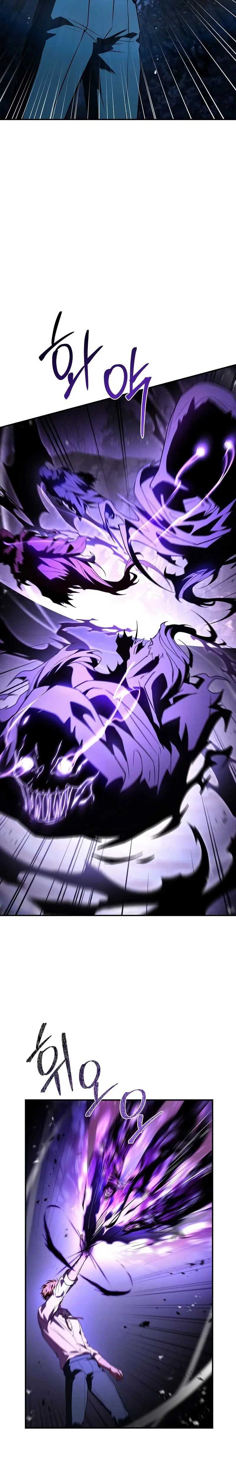 Read Talent-Swallowing Magician Scan Manga Online