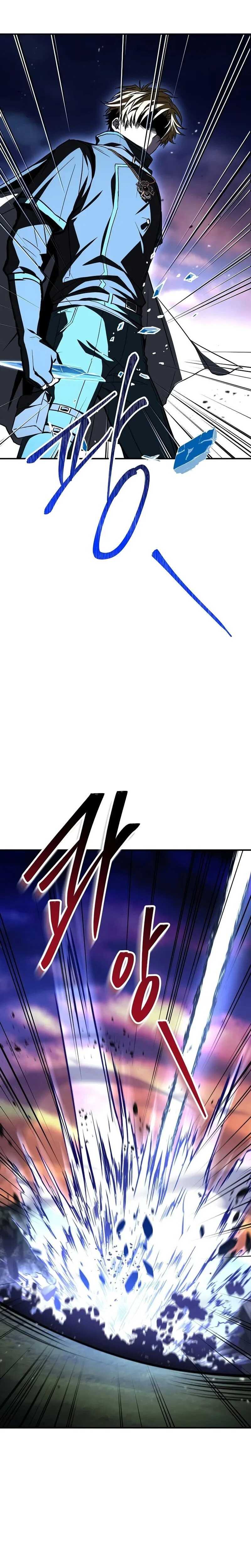 Read Talent-Swallowing Magician Scan Manga Online