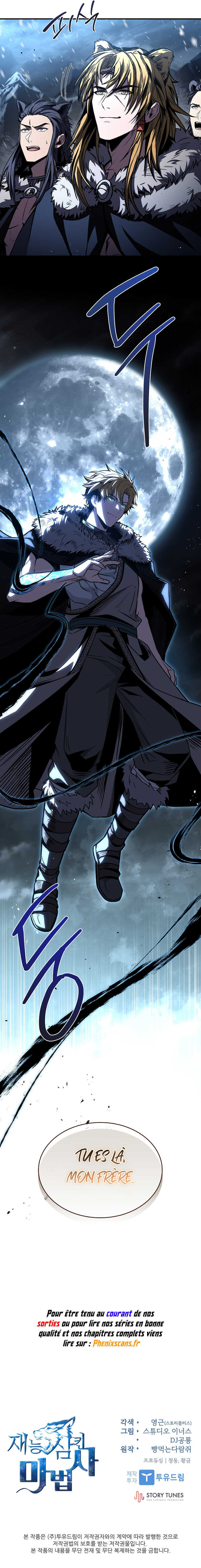 Read Talent-Swallowing Magician Scan Manga Online