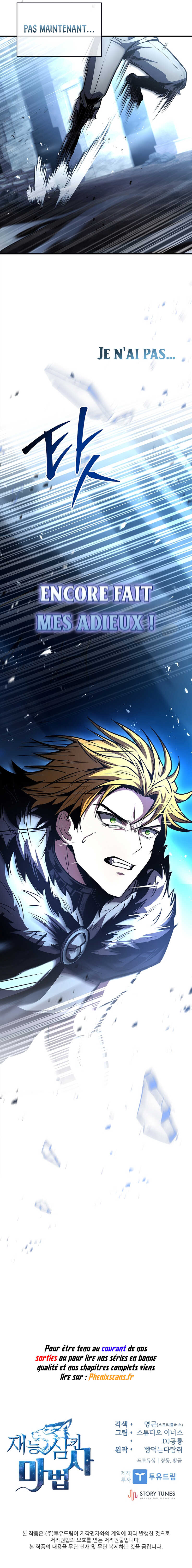 Read Talent-Swallowing Magician Scan Manga Online