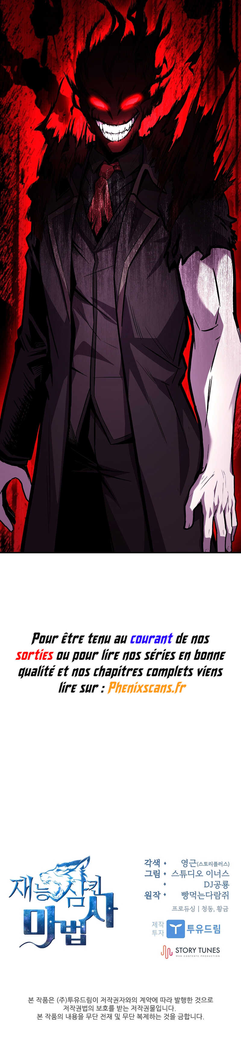 Read Talent-Swallowing Magician Scan Manga Online