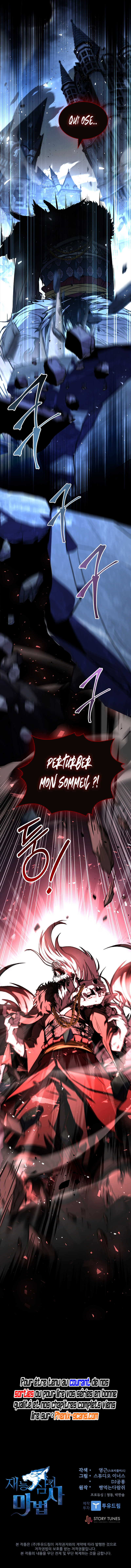 Read Talent-Swallowing Magician Scan Manga Online