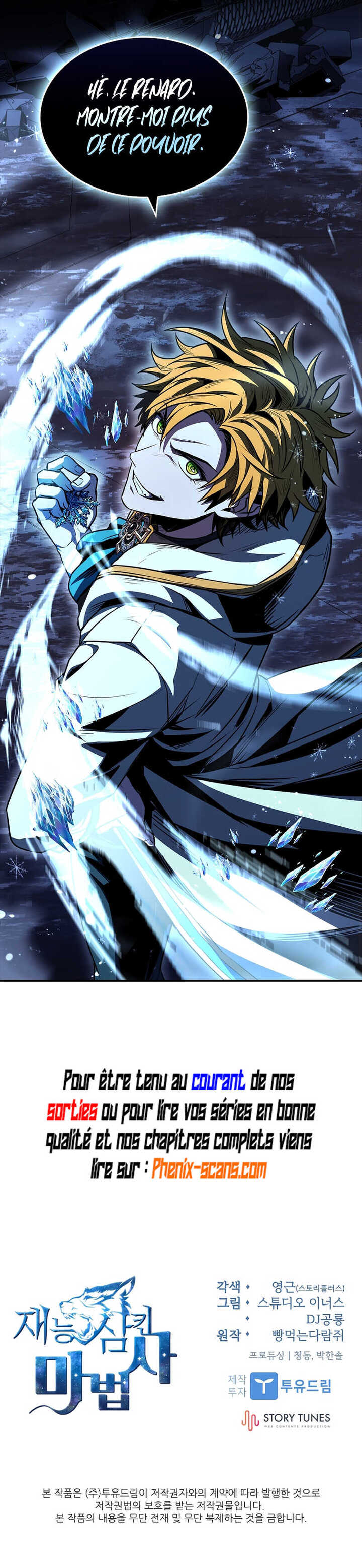 Read Talent-Swallowing Magician Scan Manga Online