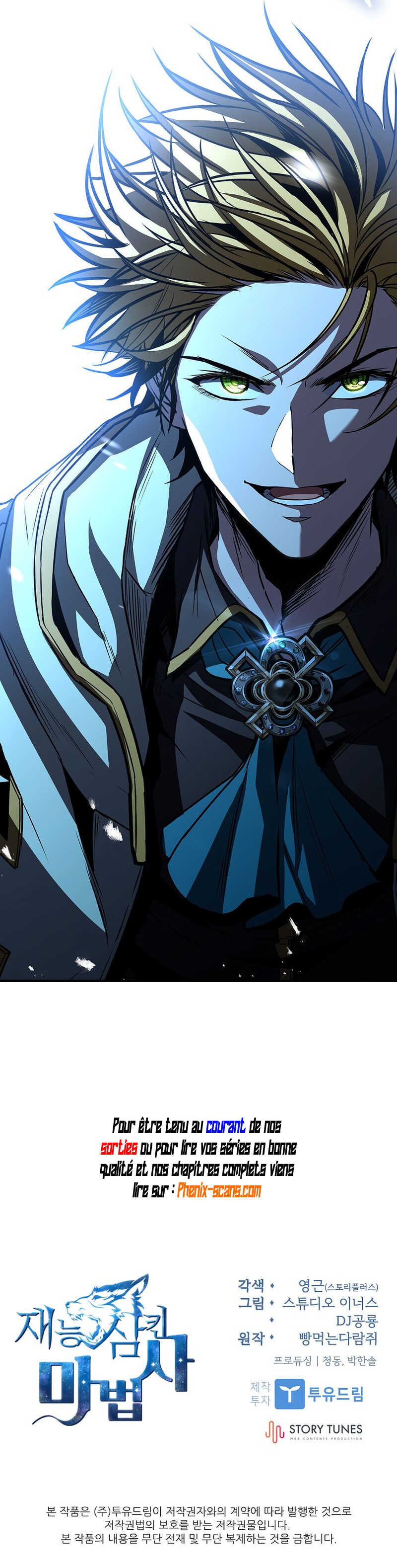 Read Talent-Swallowing Magician Scan Manga Online