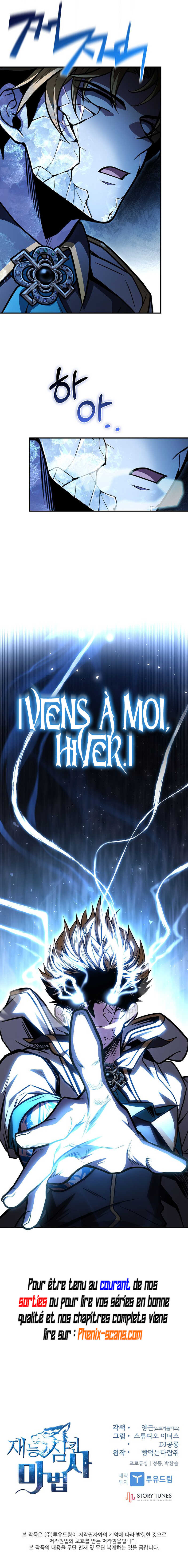 Read Talent-Swallowing Magician Scan Manga Online