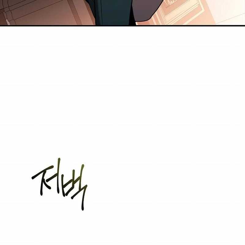 Read Talent-Swallowing Magician Scan Manga Online