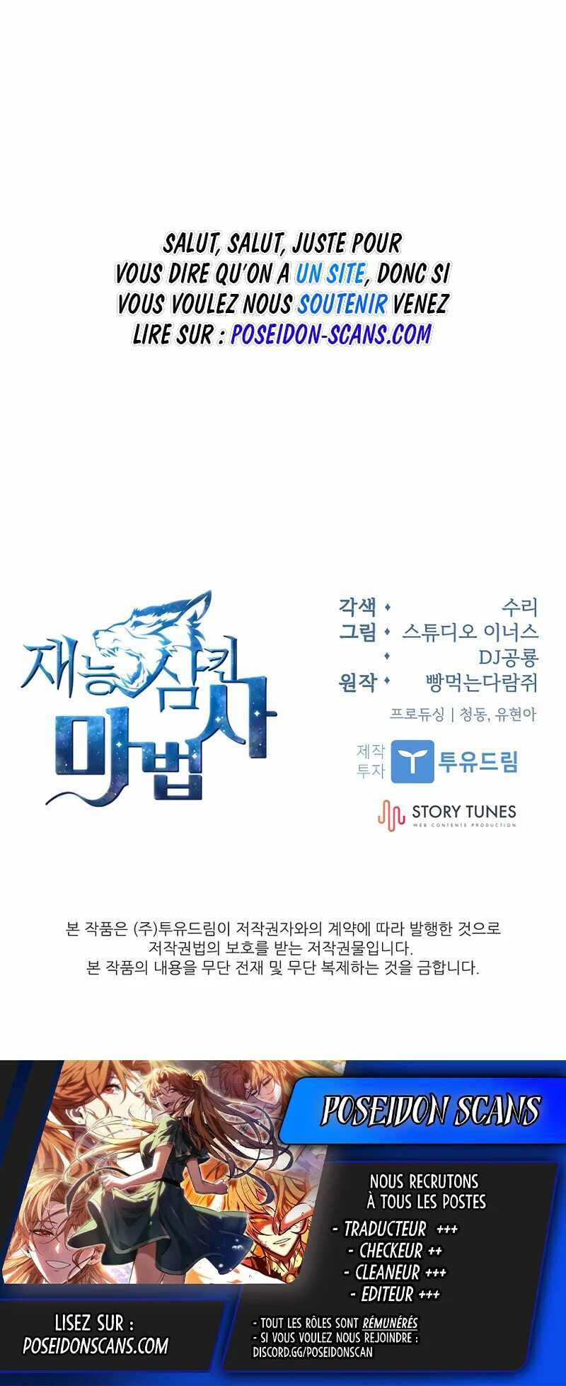 Read Talent-Swallowing Magician Scan Manga Online