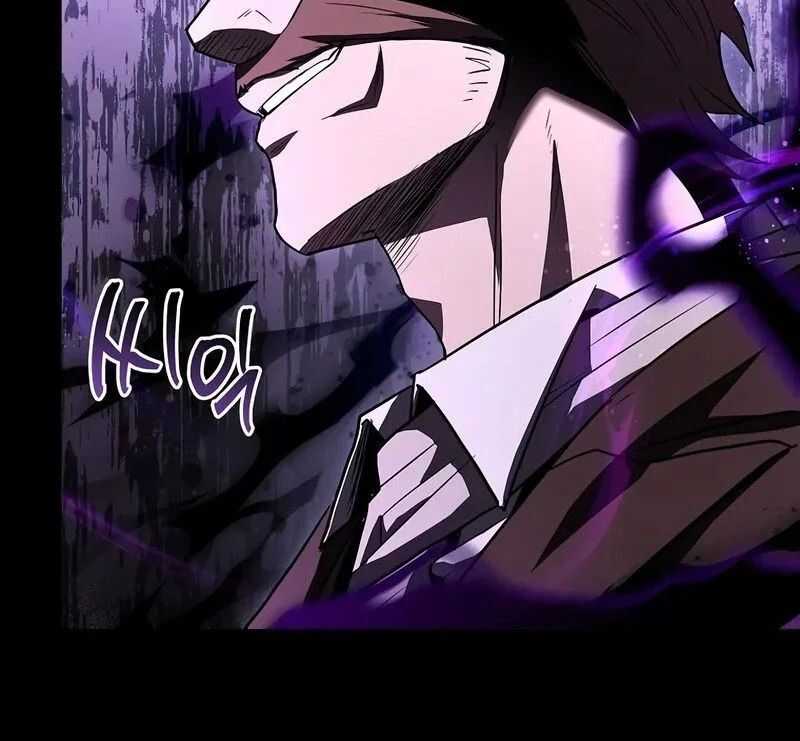 Read Talent-Swallowing Magician Scan Manga Online