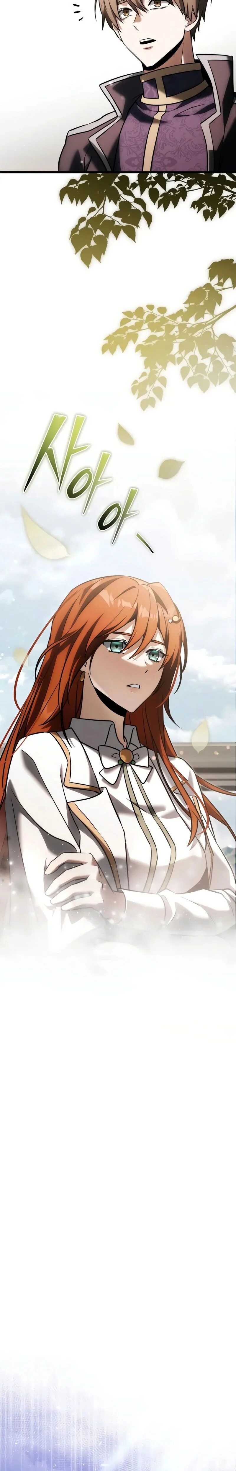 Read Terminally-Ill Genius Dark Knight Scan Manga Online