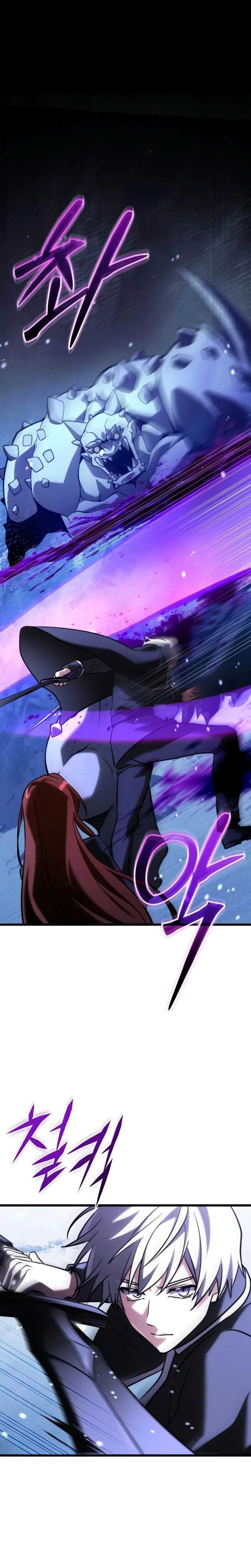 Read Terminally-Ill Genius Dark Knight Scan Manga Online