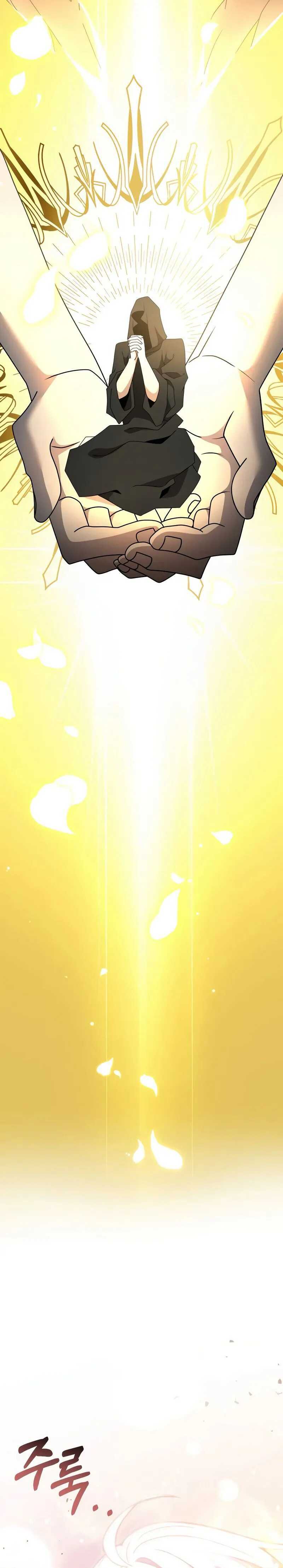 Read Terminally-Ill Genius Dark Knight Scan Manga Online