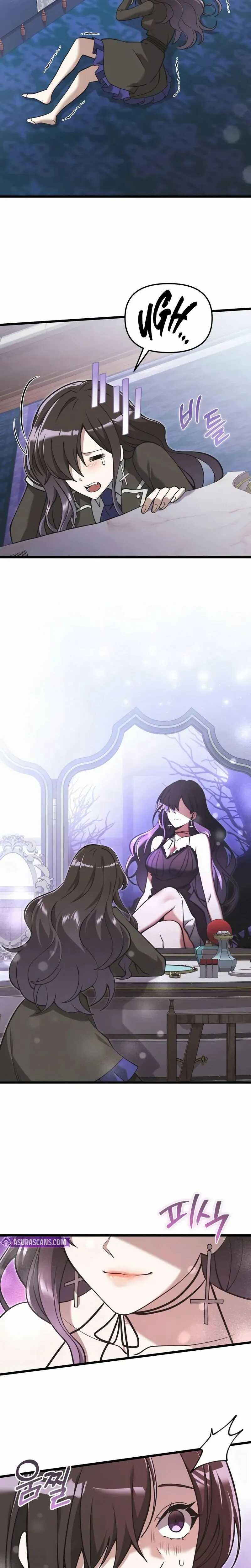 Read Terminally-Ill Genius Dark Knight Scan Manga Online