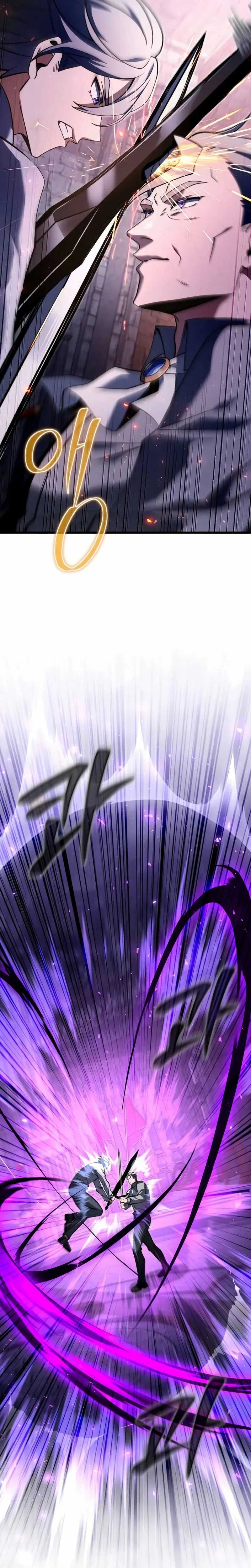 Read Terminally-Ill Genius Dark Knight Scan Manga Online