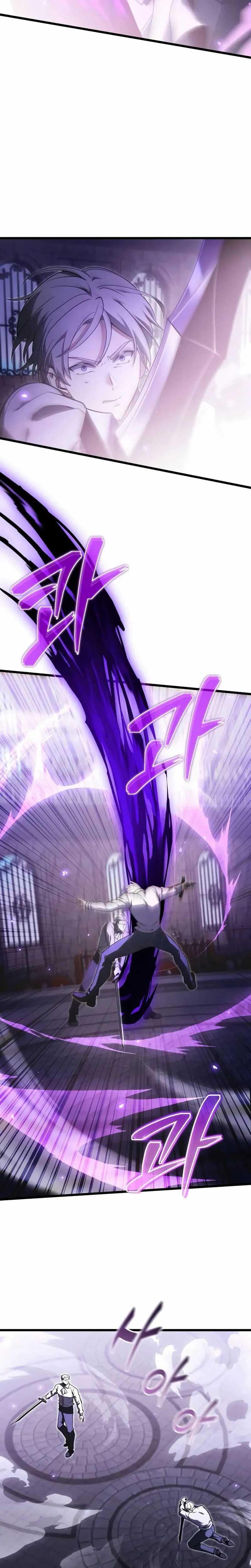 Read Terminally-Ill Genius Dark Knight Scan Manga Online