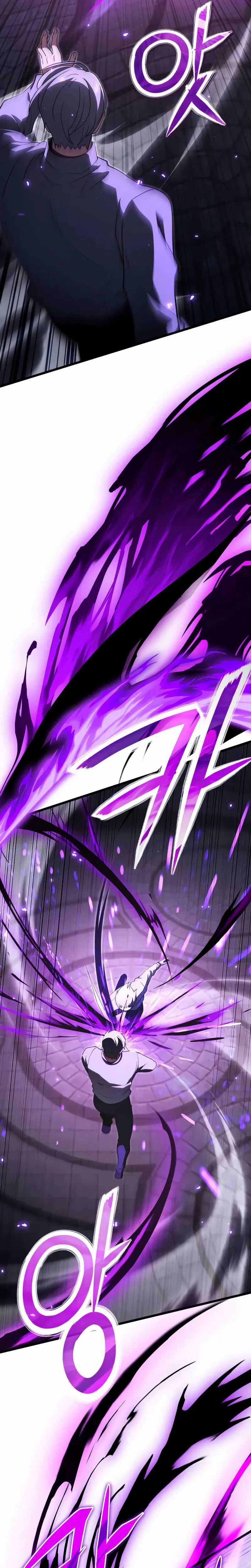 Read Terminally-Ill Genius Dark Knight Scan Manga Online