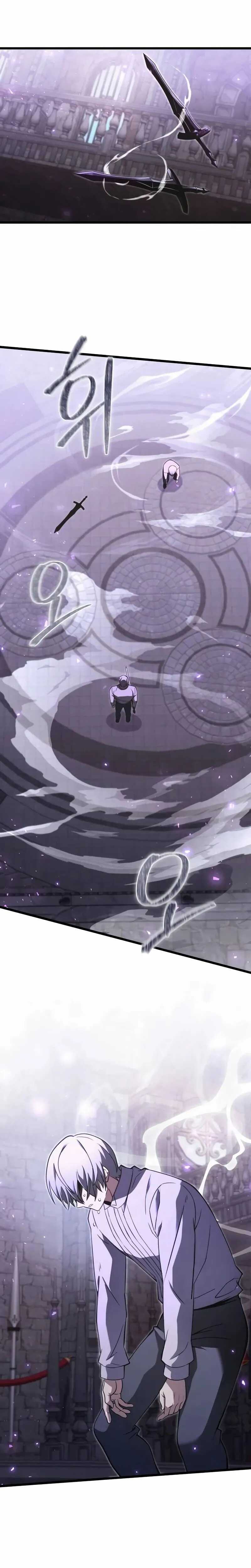 Read Terminally-Ill Genius Dark Knight Scan Manga Online