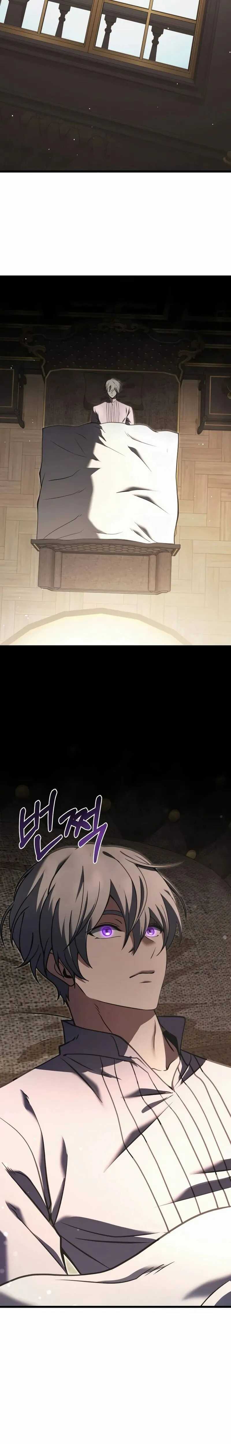 Read Terminally-Ill Genius Dark Knight Scan Manga Online