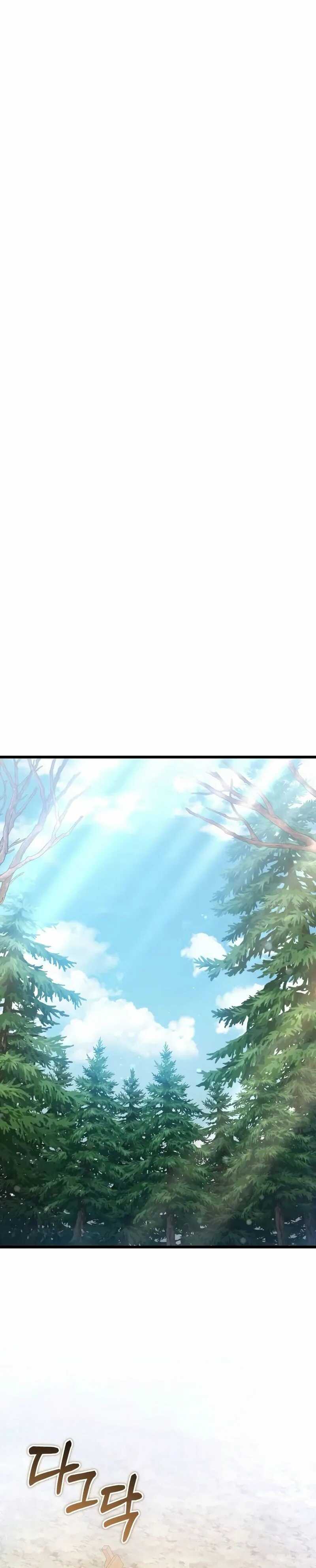 Read Terminally-Ill Genius Dark Knight Scan Manga Online