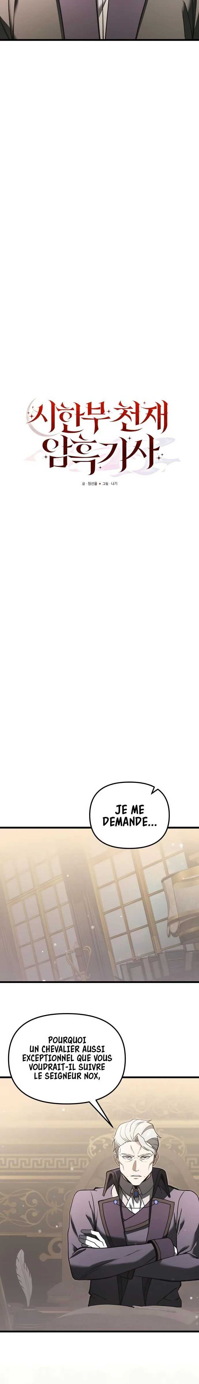 Read Terminally-Ill Genius Dark Knight Scan Manga Online