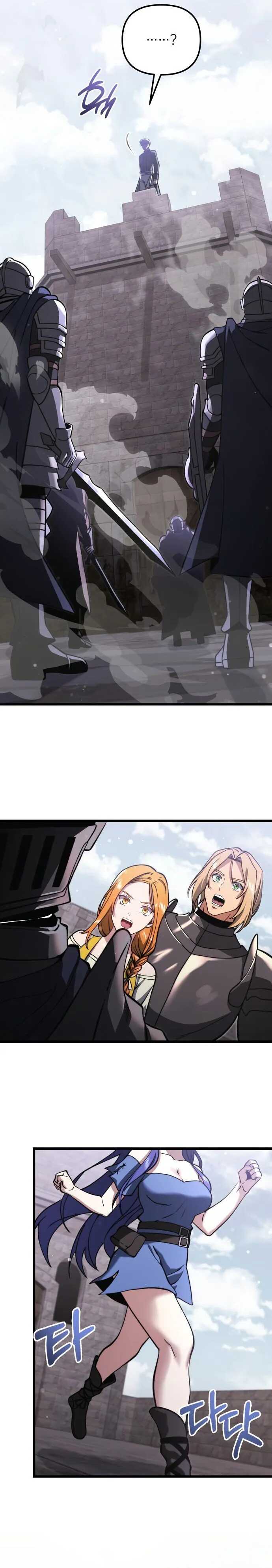 Read Terminally-Ill Genius Dark Knight Scan Manga Online