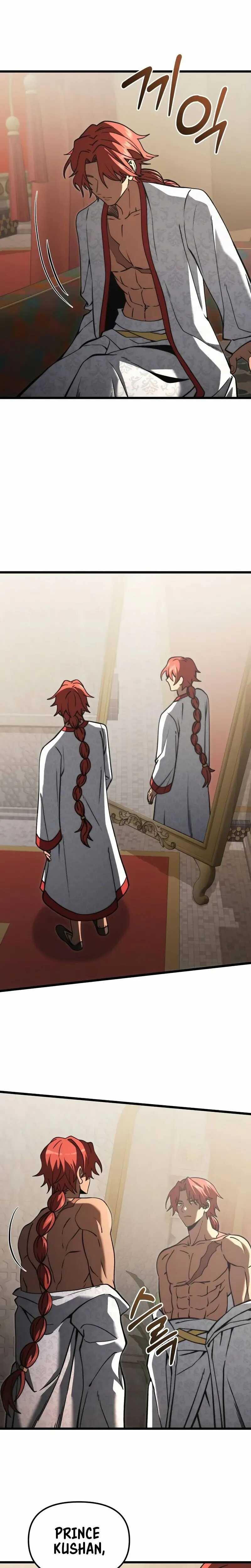 Read Terminally-Ill Genius Dark Knight Scan Manga Online